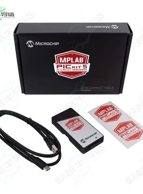 PG164150[开发板PROGRAMMER MCU PICKIT5】