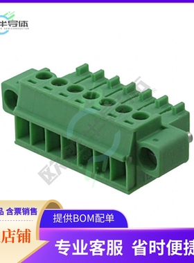 1847107【TERM BLOCK PLUG 7POS STR 3.5MM】