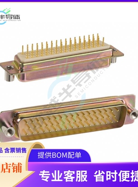 172-E50-111-031【CONN D-SUB PLUG 50P PNL MNT SLDR】