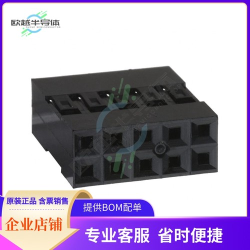 65043-032LF【CONN RCPT HSG 10POS 2.54MM】