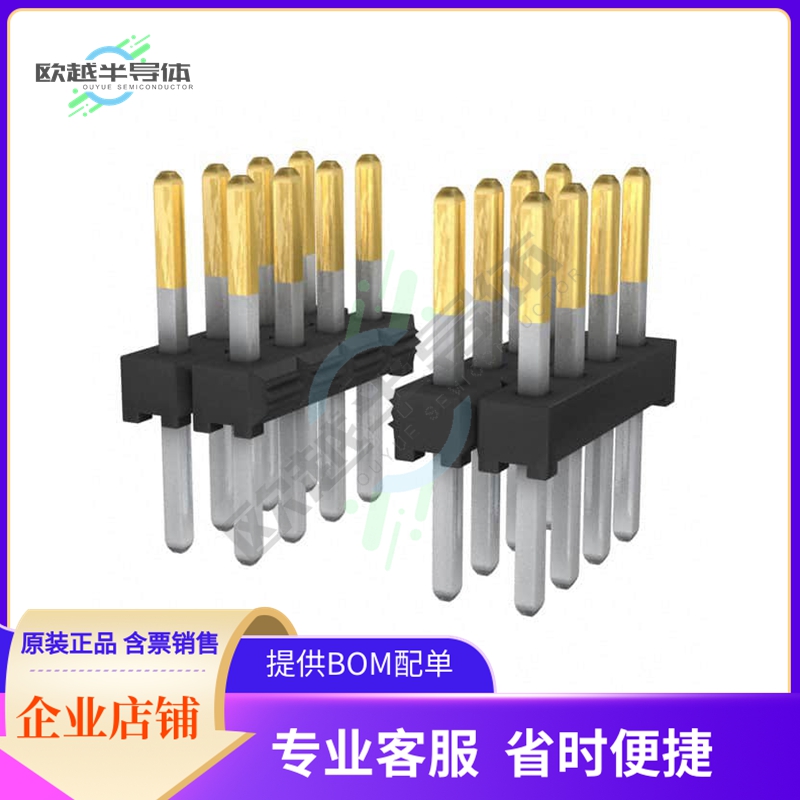 TMM-132-03-L-Q【CONN HEADER VERT 128POS 2MM】