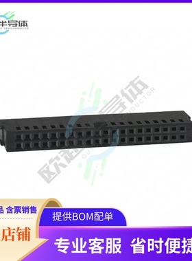 1-487223-0【CONN FFC RCPT HSG 40POS 2.54MM】