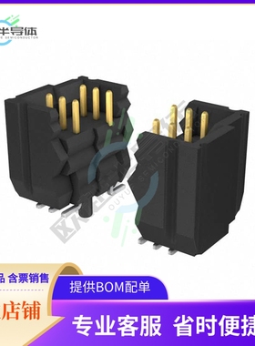 BKT-169-05-L-V-A-S【CONN HEADER SMD 69POS 1MM】