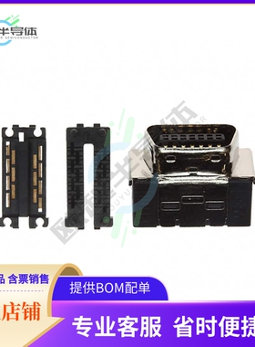 10114-6000EC【CONN PLUG 14POS STR IDC】