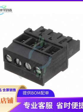 1741834【TERM BLOCK PLUG 4POS 5.08MM】
