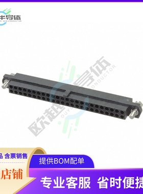 M80-4144898【CONN RCPT 2MM 48POS】