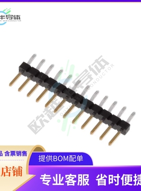 10112684-G03-12ULF【CONN HEADER SMD R/A 12POS 2MM】