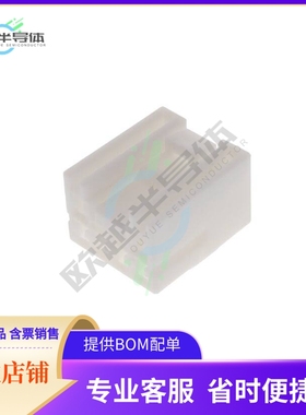 936268-1【CONN PLUG HSG 6POS】