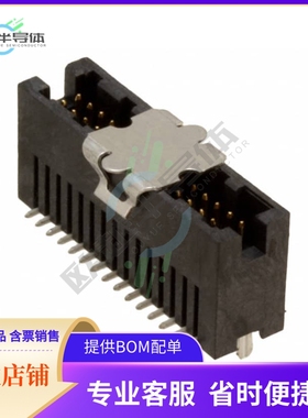 5-147383-3【CONN HEADER SMD 30POS 1.27MM】