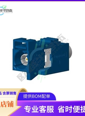 FA1-NCSJ-C04-6【CONN FAKRA JACK STR 50 OHM CRIMP】