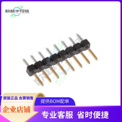 2355104-8【8P,2MM,BRK HDR,SRVT,2.8,0.1AU,TB】