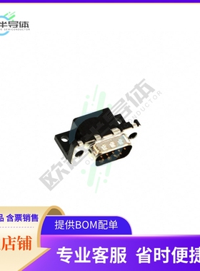 D09P13B4PA00LF【CONN D-SUB PLUG 9POS R/A SLDR】