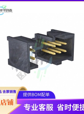 901303214【CONN HEADER R/A 14POS 2.54MM】