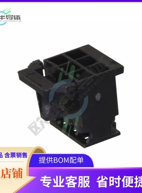 10118940-006LF【CONN RCPT HSG 6POS 2.00MM】