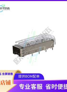 SS-79100-003【CONN SFP+ CAGE PRESS-FIT R/A】