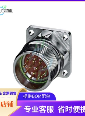 1607236【CONN RCPT HSNG MALE 12POS PNL MT】