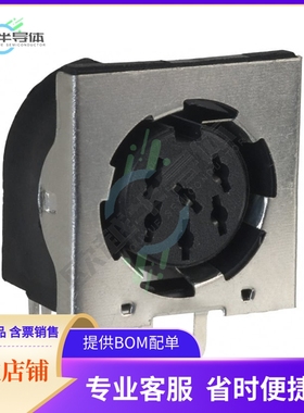 5212045-1【CONN RCPT FMALE DIN 6POS SOLDER】