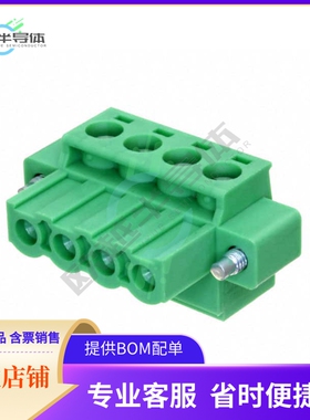 1805327【TERM BLOCK PLUG 4POS STR 5.08MM】
