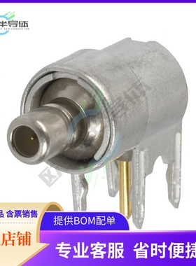 5228435-1【CONN SMB JACK R/A 50 OHM PCB】