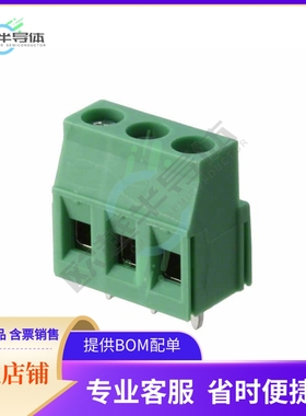 1888690【TERM BLK 3P SIDE ENT 5.08MM PCB】