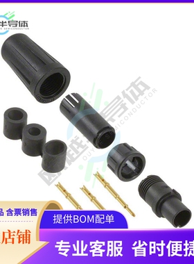 EN2C3M20DC【CONN PLUG MALE 3POS GOLD CRIMP】