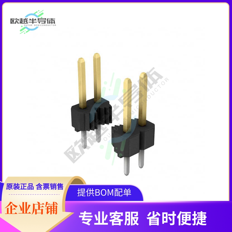 A1-14PA-2.54DSA(71)【CONN HEADER VERT 14POS 2.54MM】