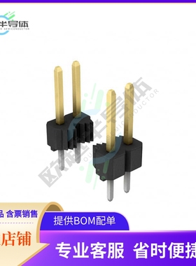 A1-50PA-2.54DSA(71)【CONN HEADER VERT 50POS 2.54MM】