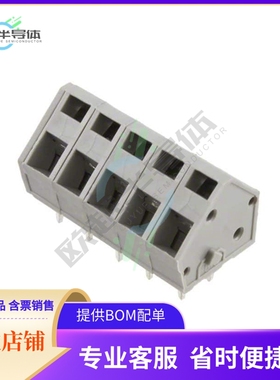 OSTHG050080【TERM BLOCK 5POS 5MM PCB】