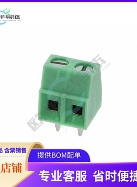 5442248【TERM BLK 2POS SIDE ENT 3.5MM PCB】