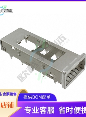 1551891-1【CONN ZQSFP+ CAGE PRESS-FIT R/A】