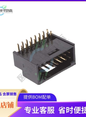 68668-006LF【CONN HEADER R/A 16POS 2.54MM】