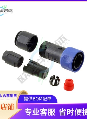 PXP4010/03S/4550【CONN PLG HSG FMALE 3POS INLINE】