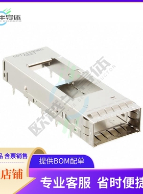 U90-A111-1001【CONN QSFP CAGE PRESS-FIT R/A】