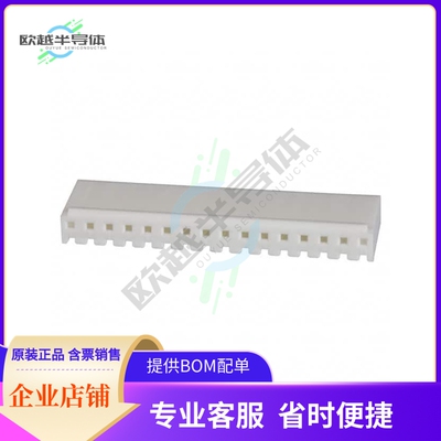 1-640250-6【CONN RECEPT 16POS W/RAMP SL-156】