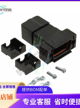 1731100016【CONN BACKSHELL 9POS 180DEG BLACK】