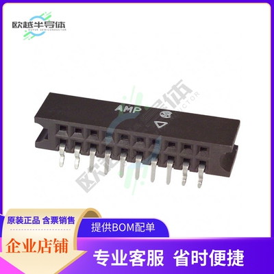 5-534204-9【CONN RCPT 20POS 0.1 GOLD PCB R/A】