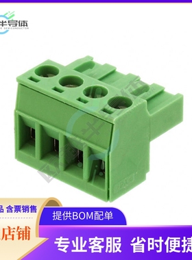 1779851【TERM BLOCK PLUG 4POS STR 5MM】