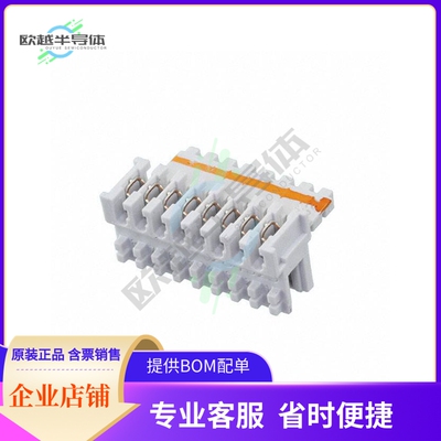 2-284932-8【CONN RCPT 8POS IDC 22-24AWG TIN】