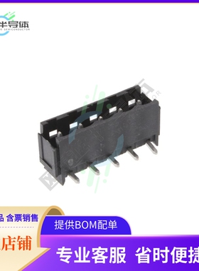 1155610000【TERM BLOCK HDR 5POS 90DEG 5.08MM】