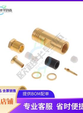 R114005000W【SMB / STRAIGHT PLUG CLAMP TYPE C】