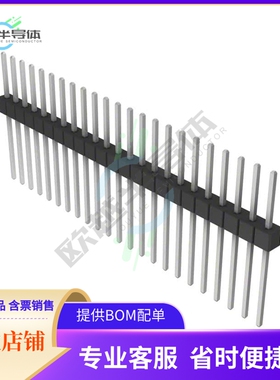 PEC23SFEN【CONN HEADER VERT 23POS 2.54MM】