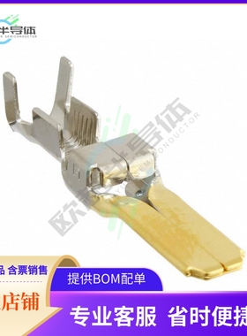 917803-2【CONN TAB 10-12AWG CRIMP GOLD】