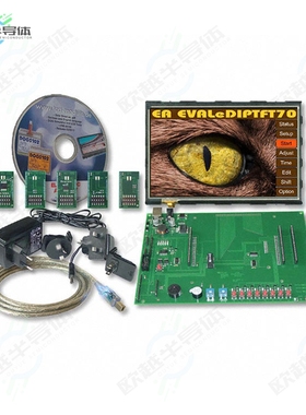 EA EVALEDIPTFT70[开发板EVAL BOARD FOR EA EDIPTFT70】