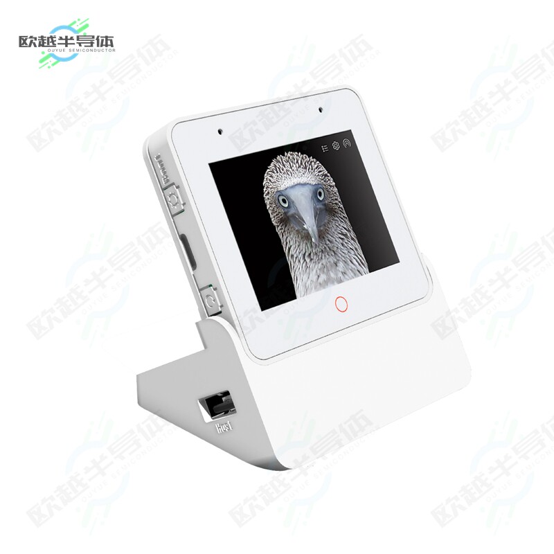 ESP32-S3-BOX-3B[开发板ESP32-S3-BOX-3B】