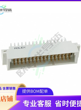 850030062【CONN DIN HDR 48POS PCB RA GOLD】
