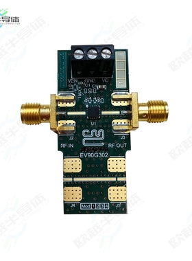 EV90G302[开发板EVALUATION BOARD FOR CMX90G302】