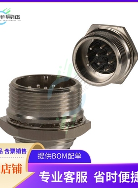 RM15TRH-10PH(71)【CONN RCPT MALE 10P SOLDER CUP】