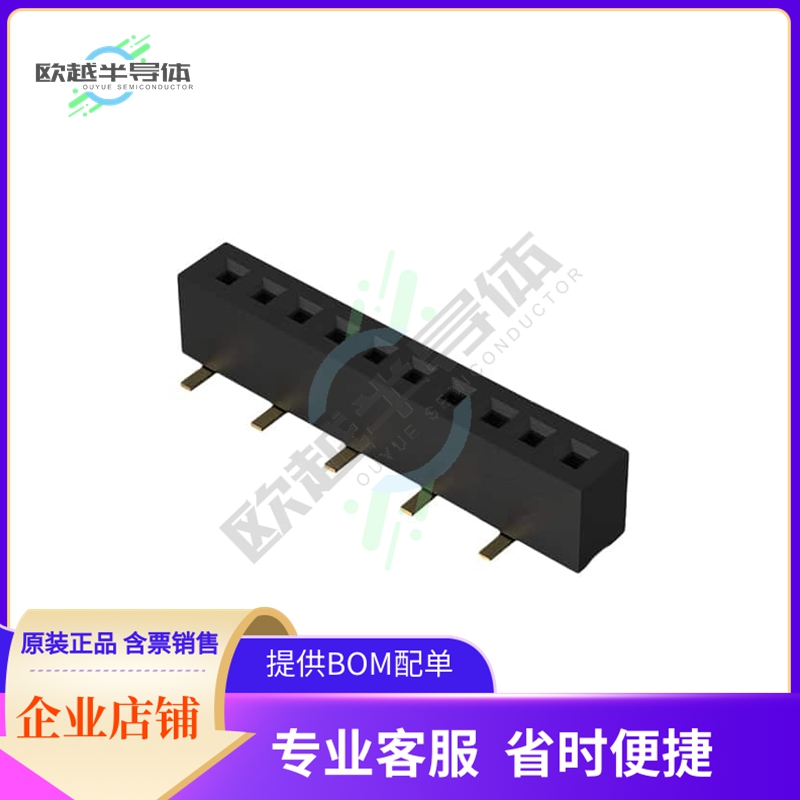 BC070-10-A-1-L-C【10POS 1.0MM PITCH SOCKET, SIL, S】