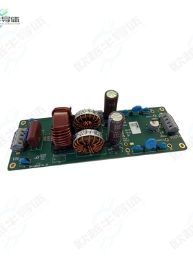 MP-HW80EVAL-01[开发板EVAL BOARD FOR IRHW80】