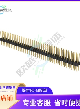 PRPC038DFBN-RC【CONN HEADER VERT 76POS 2.54MM】